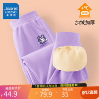 真维斯女童加绒裤子秋冬一体绒卫裤女孩冬季保暖运动裤儿童冬装休闲长裤 浅紫/JD紫猫K 140