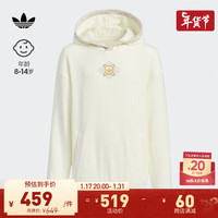 adidas阮菲菲联名运动卫衣男大童儿童龙年新年款阿迪达斯三叶草 米白 1