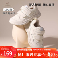 YeeHoO英氏童鞋儿童运动鞋2024春秋款男童防滑软底女童休闲鞋宝宝鞋子 米色 23码-内长15cm-适合脚长14.5cm