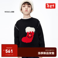 little MO&Co.美丽诺羊毛 little moco童装23冬装男女童圣诞套头毛衣毛衫 黑色 150/68