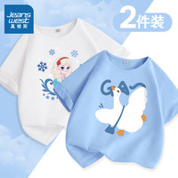 真维斯女童短袖t恤夏2024新夏装紫色圆领上衣夏季纯棉宽松薄款儿童衣服 【2件装】白/J雪花公主-蓝/ 140cm