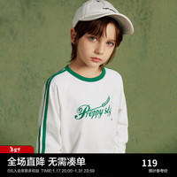 MiniPeace太平鸟童装春新男童长袖T恤F1CPE1C15 白色 1