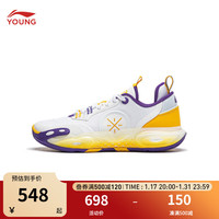  LI-NING/李宁 反光 儿童篮球鞋