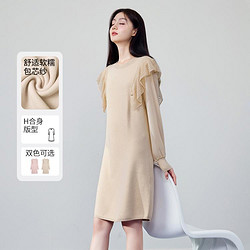 CHIU·SHUI 秋水伊人 法式甜美毛针织连衣裙直筒显瘦设计感裙子
