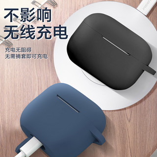 品胜 适用AirPods3耳机保护套 苹果无线蓝牙耳机连体一体式防滑套硅胶防摔保护壳不掉盖 AirPods3耳机壳  AirPods3 【暗夜绿】