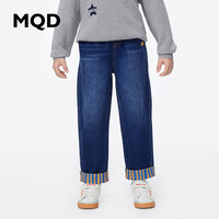 MQD 马骑顿 童装男童牛仔裤直筒撞色翻边休闲长裤子 深牛仔蓝 110