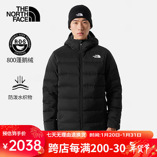 The North Face北面羽绒服男款户外保暖防泼水800蓬鹅绒羽绒服7W7N JK3 XXXL