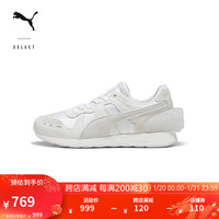 彪马（PUMA） RS-40TH ANNIVERSARY 397403 白-灰色-01