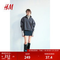 H&M女装卫衣2024春季立领大廓形上部配拉链大廓形卫衣1198426 深灰色 155/76A