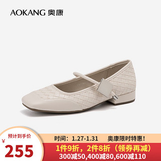 奥康（Aokang）女鞋 2024春季浅口玛丽珍单鞋低跟方头织小皮鞋 米色 35