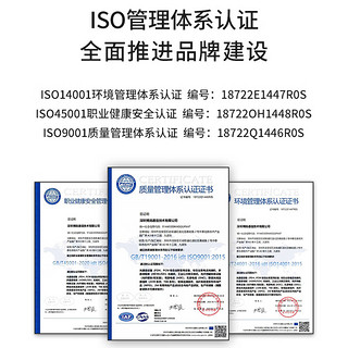 博扬 RJ45可拆卸锁 网络接口封堵器 网口锁 黑色 24个装（配1把工具）BY-RJ45-ZS-BK24