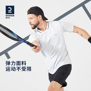 DECATHLON 迪卡侬 速干衣运动t恤男透气体恤卡其绿圆领-孟菲尔斯同款XXL-4565922