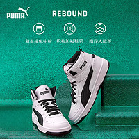 PUMA 彪马 男女同款休闲复古篮球风中帮板鞋 REBOUND374765