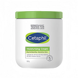 Cetaphil 丝塔芙 大白罐500g身体乳保湿滋润嫩白