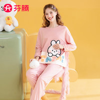 芬腾睡衣女早秋纯棉可妮兔亲子可爱女士睡衣家居服Q9984731879 暖粉 XL