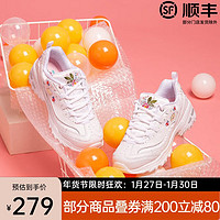 斯凯奇（Skechers）女鞋D'lites经典小白鞋复古时尚刺绣熊猫鞋老爹鞋运动休闲鞋 白色/WHT 36 鞋内长230