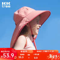 kocotreekk树儿童防晒帽防紫外线宝宝遮阳帽夏季男童女童太阳帽沙滩大帽檐 L【帽围53-54cm】可调节 盛夏樱桃粉