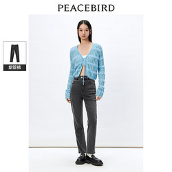 PEACEBIRD MEN 太平鸟男装 太平鸟高腰烟管牛仔裤女2024年春季新款高腰黑灰窄版小直筒法棍裤