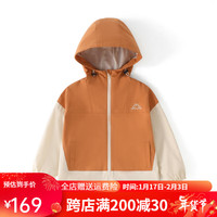 Kappa Kids24年春款卡帕童装休闲风外套百搭纯色元气个性户外运动 橘色 1