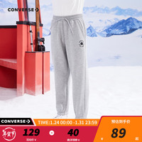 匡威（Converse）匡威童装冬男童女童加绒长裤裤子儿童运动裤卫裤休闲裤 岩岭灰 155/61(L)