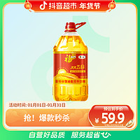 福临门 食用油天天五谷食用植物调和油5L×1瓶非转基因中粮出品