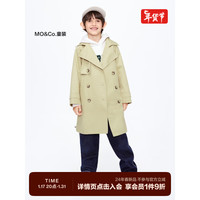 little MO&Co.little moco童装24春装男女童中长款英伦风双排扣风衣外套 卡其色 150/72