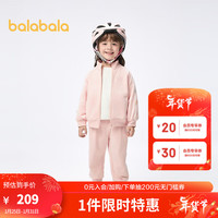 巴拉巴拉女童套装2024甜美时尚春装洋气运动童装 红色调00466 100cm