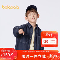 巴拉巴拉童装男童外套牛仔儿童长袖衬衫2024春装小童宝宝上衣208124105109