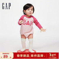 Gap 盖璞 婴儿2024春季新款纯棉小熊logo插肩袖连体衣儿童装爬服
