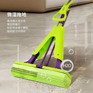 妙潔 妙洁对折海绵拖把家用一拖净 吸水胶棉挤水拖把 免手洗懒人墩布 2包替换头（灰色）