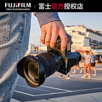 FUJIFILM 富士 现货速发/Fujifilm富士GFX100II二代中画幅旗舰相机gfx100 2代