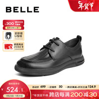 百丽2024春季牛皮革舒适驾车鞋系带休闲皮鞋A1489AM4 黑色 43