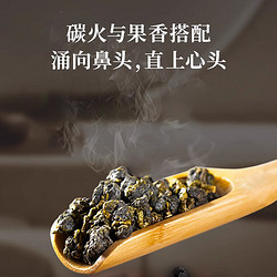 Ever Trust Tea 长信名茶 冻顶乌龙茶100克浓香型正宗中国台湾高山茶乌龙茶礼盒装