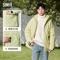 森马 Semir羽绒服男冬季三防中长款简约时尚工装日常宽松外套潮2023