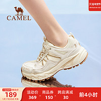 CAMEL 骆驼 女鞋冬运动鞋女款耐磨防滑徒步鞋休闲鞋户外登山鞋