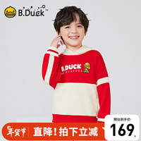 B.Duck小黄鸭童装男童卫衣连帽儿童春款上衣2024新款小男孩套头衫 中国红 1