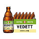  VEDETT 白熊 接骨木花精酿啤酒 330ml*24瓶（正常日期）　