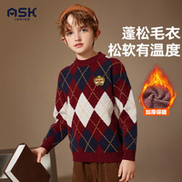 ASK JUNIOR男童毛衣2023冬加厚保暖儿童格纹刺绣徽章学院风毛衣 黑红色 110
