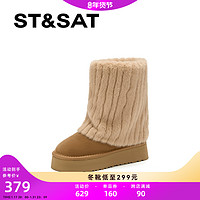 ST&SAT; 星期六 加绒雪地靴女2023年冬季新款保暖短靴毛绒靴筒女靴毛毛女鞋