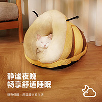 贤净 猫窝保暖半封闭式猫床睡袋四季通用猫帐篷宠物床