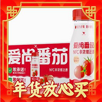 爆卖年货：统一 爱尚番茄NFC番茄汁 1箱(10瓶装)