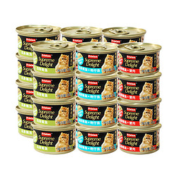 Frisian 富力鲜 猫咪零食罐白肉罐头成猫幼猫银渐层非主食罐24罐装