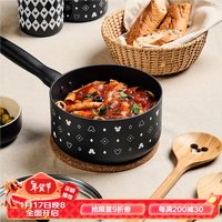MEYER 美亚 迪士尼款 家用单柄不粘奶锅宝宝辅食锅煮面热奶锅小汤锅 18cm不粘奶锅