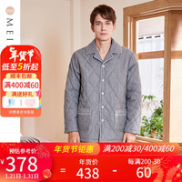 美标 MEIBIAO睡衣三层加厚梭织纯棉夹棉套装男士秋冬保暖全棉可外穿家居服 中灰 XL(175/92B)