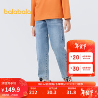 巴拉巴拉童装男童牛仔裤2024春季儿童裤子中大童时尚休闲裤长裤潮 牛仔中蓝88201 170cm