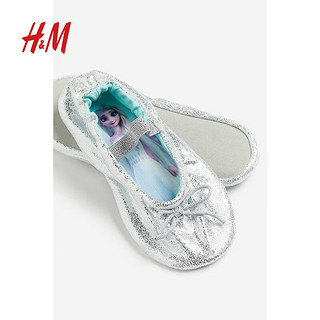 H&M2024春季童鞋女童演出鞋闪亮舒适蝴蝶结芭蕾鞋1139325 银色/冰雪奇缘006 180mm