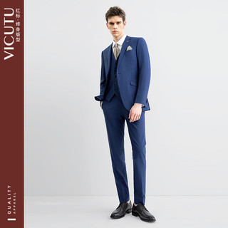 VICUTU/威可多男士套装西服上装修身时尚百搭羊毛西装纯色正装 专