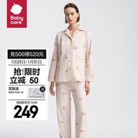 babycare bc babycare山茶花纯棉家居服套装秋冬季产后睡衣怀孕期月子服 咘咘橙粉 M码