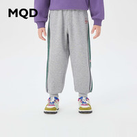 MQD 马骑顿 童装男童加绒运动裤23冬装中大儿童针织长裤潮 浅麻灰 160cm
