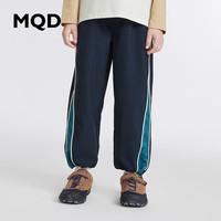 马骑顿 MQD童装男童撞色运动裤休闲透户外登山长裤潮 藏青 130
